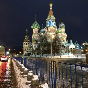 Introduction to the office of Archbishop Brauer in Moscow